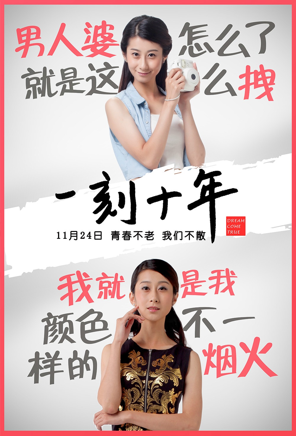 http://m.omega3-ala.com/pics/default/download/3970d978f6caa9652224f6551bbc7afa.jpg