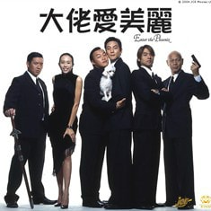 http://m.omega3-ala.com/pics/default/download/39b166e52f6160047950ce28f5f27ccc.jpg