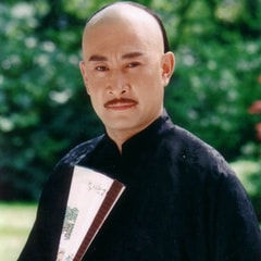 王剛?
