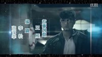 《諜戰(zhàn)深海》片頭曲