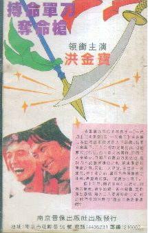 http://m.omega3-ala.com/pics/default/download/39e48b7dba2738dbaff81bd2efecab9e.jpg