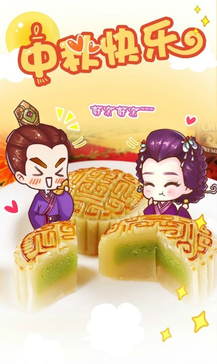 http://m.omega3-ala.com/pics/default/download/39eed4e2898aa8926eaf120b4f83e872.jpg