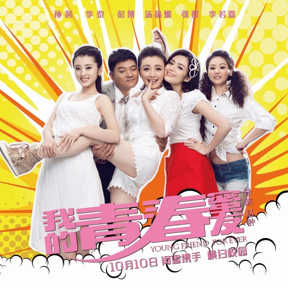 http://m.omega3-ala.com/pics/default/download/39fd4bc7e252b8b4380418a668f2e42c.jpg