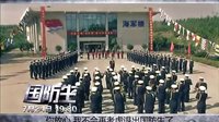 7月24日《國防生》即將登陸青海衛視花兒劇場