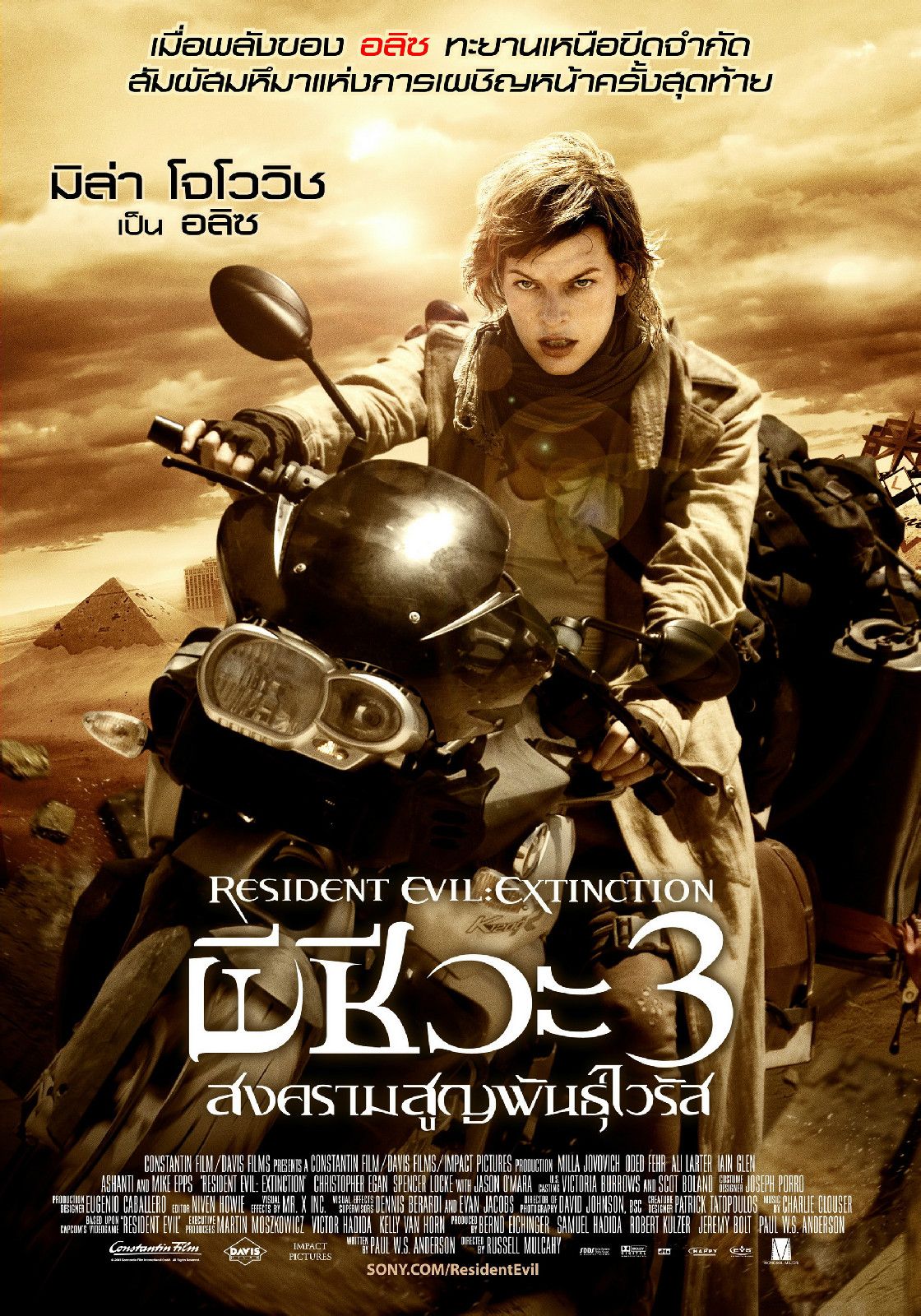 http://m.omega3-ala.com/pics/default/download/3a1d3050ad927d19196cb27bb80b1c11.jpg