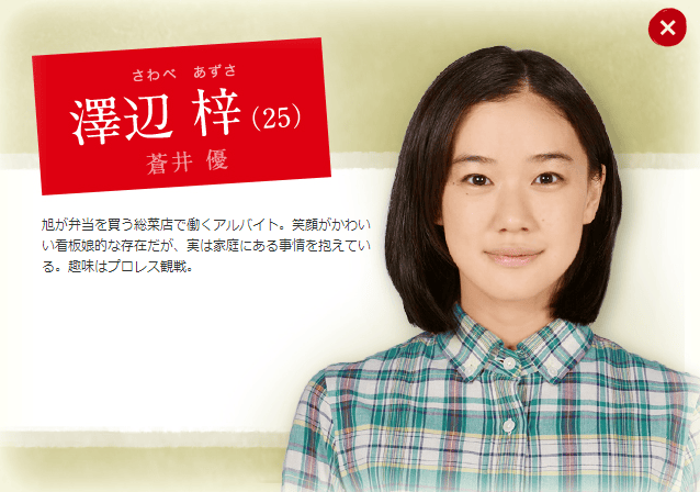 http://m.omega3-ala.com/pics/default/download/3aa2328ff61d8b86488f4904f7f2e7ee.jpg