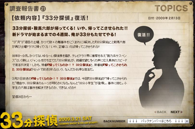 http://m.omega3-ala.com/pics/default/download/3aaa04513cc6f73911240ca5acd04441.jpg