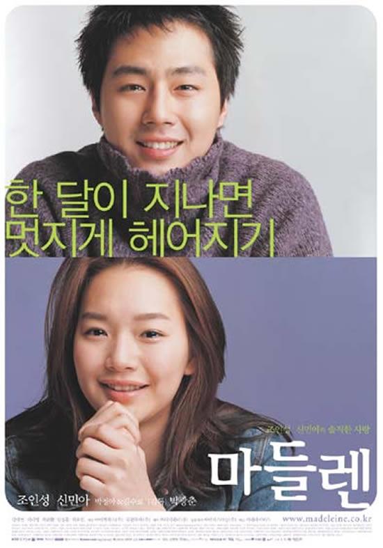 http://m.omega3-ala.com/pics/default/download/3abc134f8eb2055fa10dcb5bf464792a.jpg