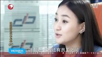 劉政緋-現(xiàn)代戲-杜拉拉之似水年華