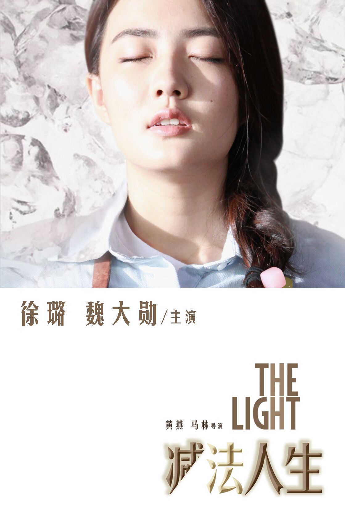 http://m.omega3-ala.com/pics/default/download/3b1c74561d7144977e6abe86ff106ff0.jpg