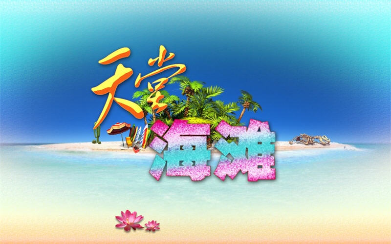 http://m.omega3-ala.com/pics/default/download/3b20734933f25482da959882a47bb397.jpg