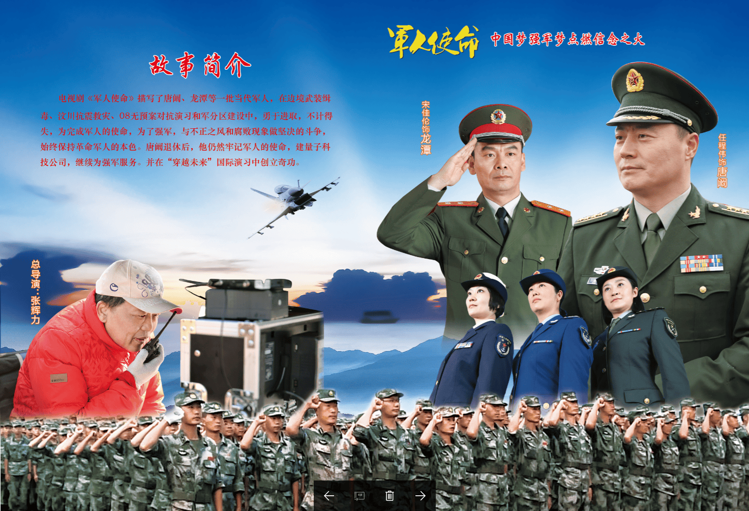 http://m.omega3-ala.com/pics/default/download/3b22/3256d9173e3c338ef5db981f280e.jpg