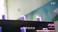 《旋風(fēng)少女》若白師兄自帶光環(huán)腿風(fēng)滅蠟燭帥炸