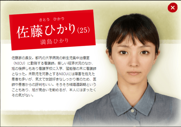 http://m.omega3-ala.com/pics/default/download/3b5b9d10bd42267c24116829d2465132.jpg