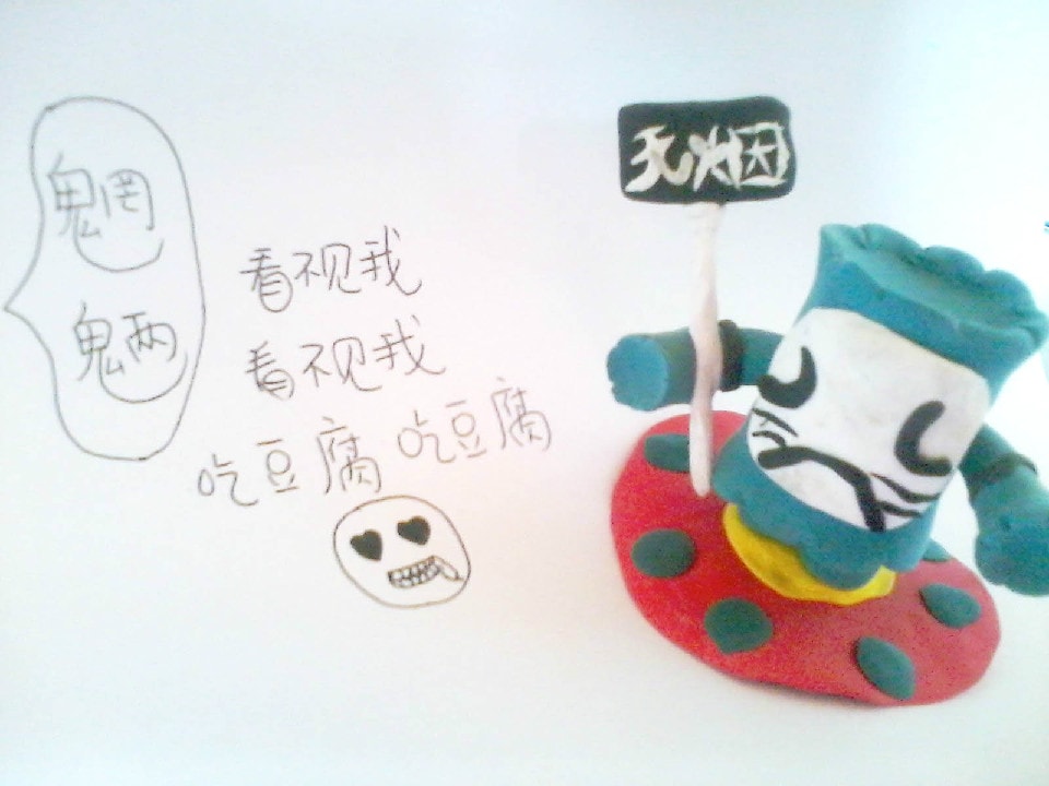 http://m.omega3-ala.com/pics/default/download/3b5d97c788ee2ab8c2db5777b0495441.jpg