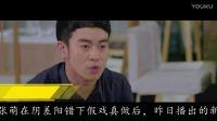 屌絲逆襲搞定女神《別讓愛(ài)你的人等太久》張萌，田雷，龔蓓苾，高寶寶，高曙光吻戲片花，美女被強(qiáng)吻畫(huà)面不敢想象，第25 26 27集預(yù)告。