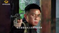 730劇場(chǎng)猴年獻(xiàn)映《絕地槍王2》宣三