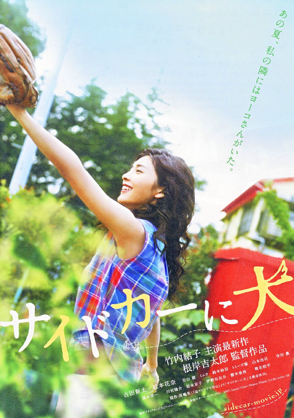 http://m.omega3-ala.com/pics/default/download/3c61e33e2d60f942e2c3f75d9047ddd7.jpg