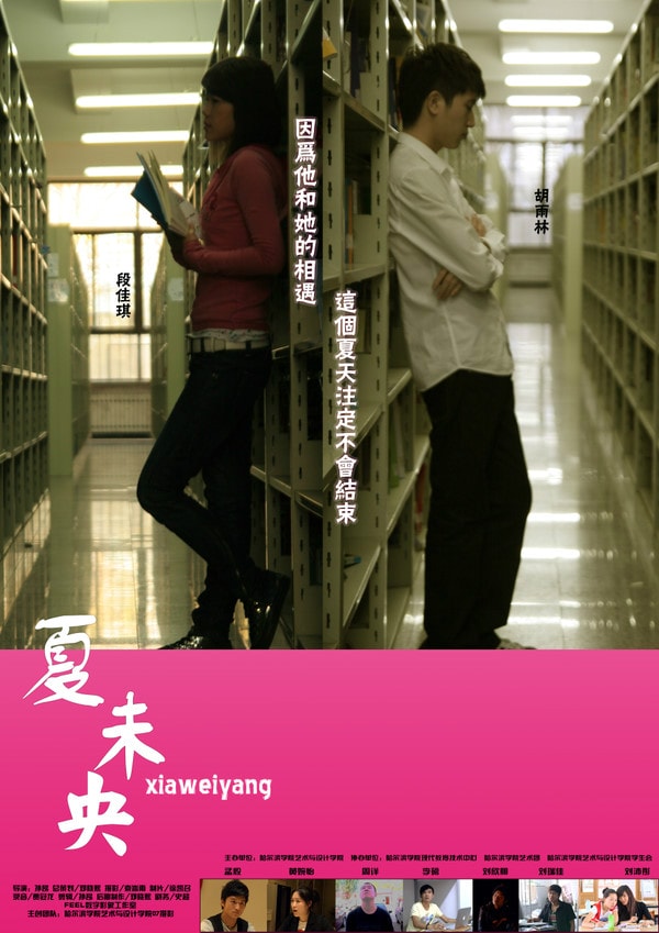 http://m.omega3-ala.com/pics/default/download/3c897dbb41ccaa805f23e9c91b1d2c0a.jpg