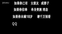 【高清】 回到三國第20集 完整版 國語 中文版