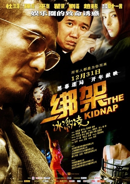 http://m.omega3-ala.com/pics/default/download/3cc9e9dbee0640961c570d6e2b4a31ac.jpg