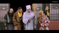 西游記之大鬧女兒國(guó)預(yù)告片（全網(wǎng)）