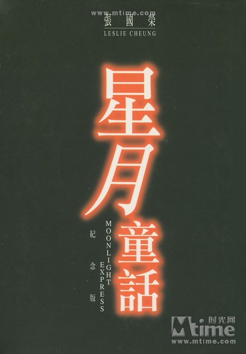 http://m.omega3-ala.com/pics/default/download/3cdf238c8f9a2602c20b3fef10d0002d.jpg
