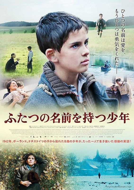 http://m.omega3-ala.com/pics/default/download/3cdf256cbe5413af3eb9ecf6b0bab7fd.jpg