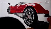 手繪超跑帕加尼huayra 輪轂囂張霸氣hr0 新車評(píng)網(wǎng) 愛卡汽車
