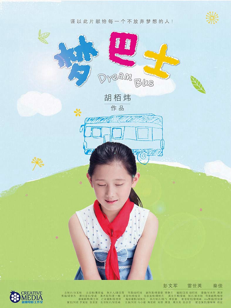 http://m.omega3-ala.com/pics/default/download/3d258cf9419f141a1fdc6e1e284976f2.jpg