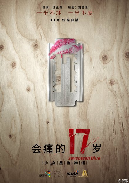 http://m.omega3-ala.com/pics/default/download/3d344fe792d740cdd8d76624611a8980.jpg