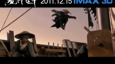 IMAX版預(yù)告片