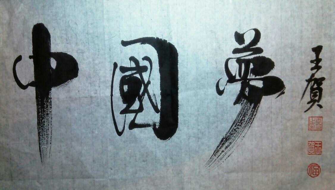 http://m.omega3-ala.com/pics/default/download/3d8f7fbbd935881ba9d6167323297a8b.jpg