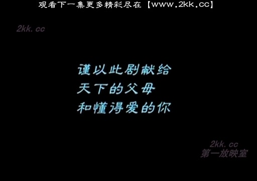 http://m.omega3-ala.com/pics/default/download/3d9060815b3feb91b2141b44192472a2.jpg