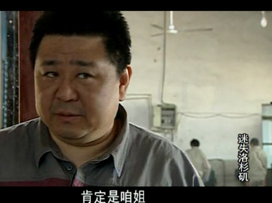 http://m.omega3-ala.com/pics/default/download/3dc553e45f3218598845776f9854351e.jpg