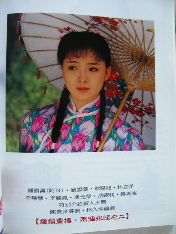 http://m.omega3-ala.com/pics/default/download/3df6868fcc79ad315f1930a3d38c1b89.jpg