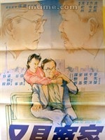 http://m.omega3-ala.com/pics/default/download/3e0cd8f68c774640111370ab1a6948c8.jpg