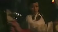 《昆侖奴》精彩片段：誤認(rèn)采花賊