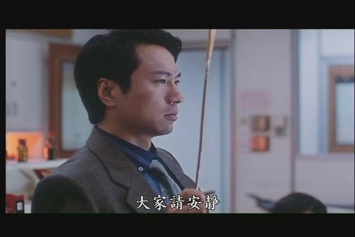 失業皇帝 劇照