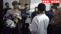 張一山新劇熱血青春：張一山正吹牛時(shí)他奶奶來(lái)了