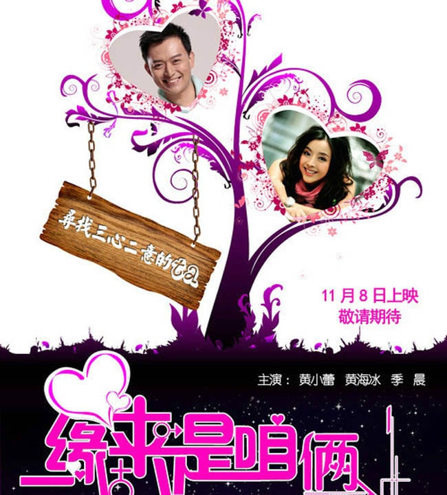 http://m.omega3-ala.com/pics/default/download/3e62ec5b2b27070bb7dee101d721dd2d.jpg