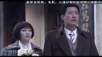 於震\五號(hào)特工組2之偷天換月片段
