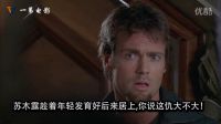 一葦看片：顛覆爛片之《蛇蟒星際》 一場女兒國爭奪男人之戰
