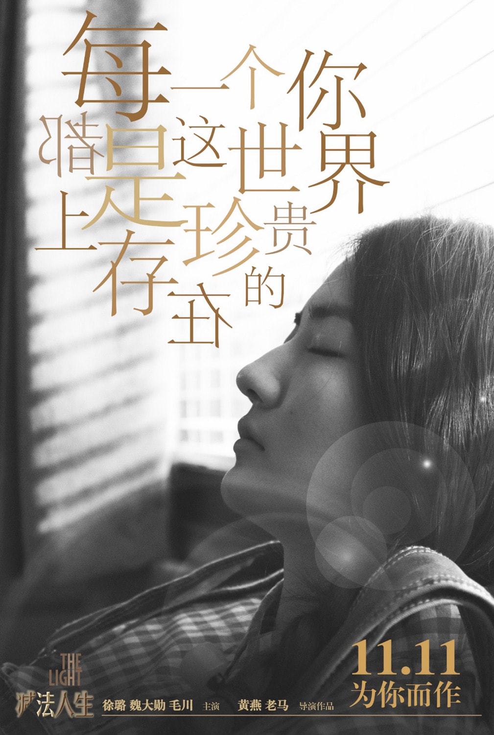 http://m.omega3-ala.com/pics/default/download/3ea74f1ff8a5987beab360d67264455d.jpg
