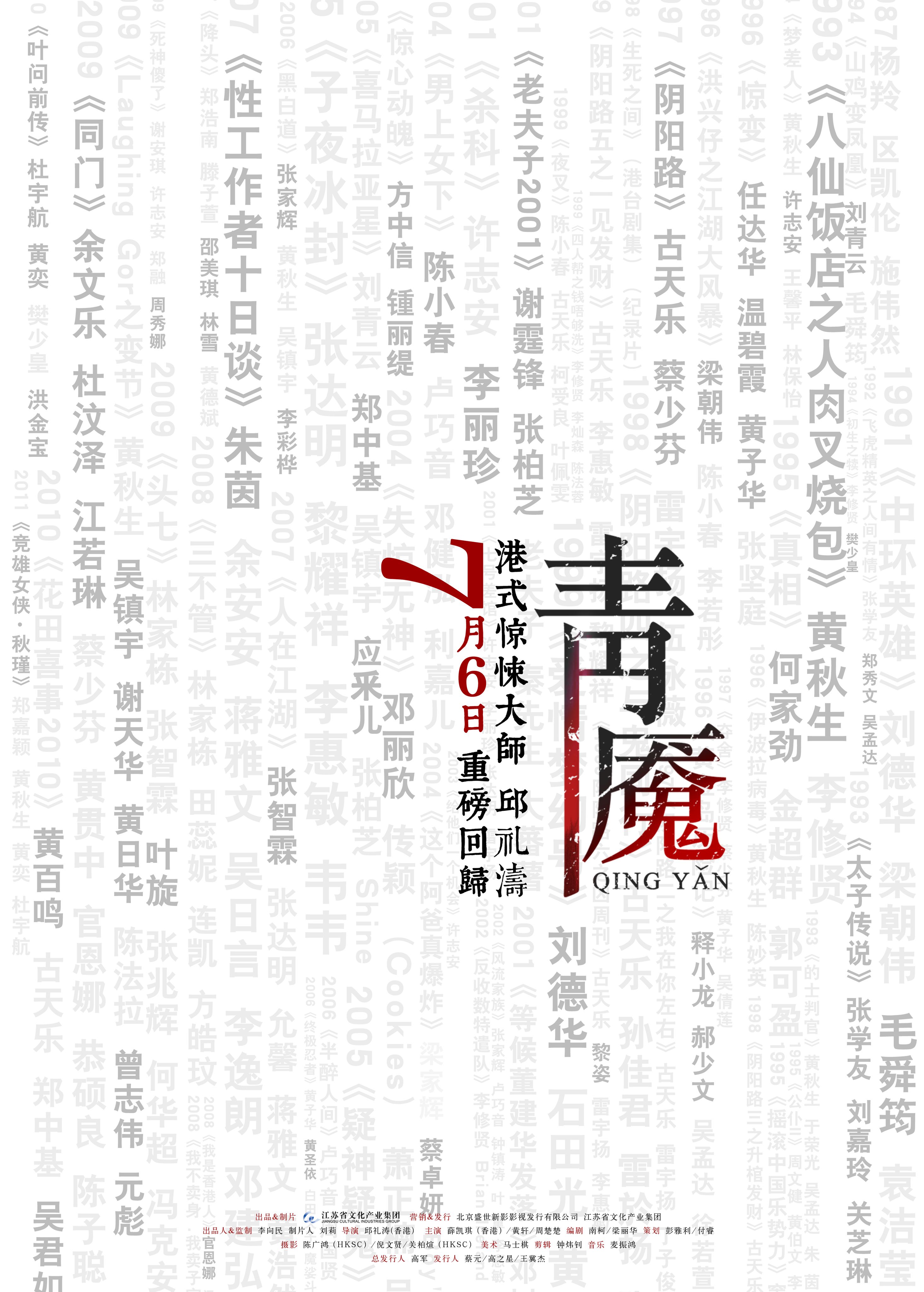 http://m.omega3-ala.com/pics/default/download/3eba49cc67411b3bed0c49f47c8d2986.jpg