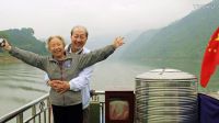 夕陽(yáng)無(wú)限好 彩霞尚滿天