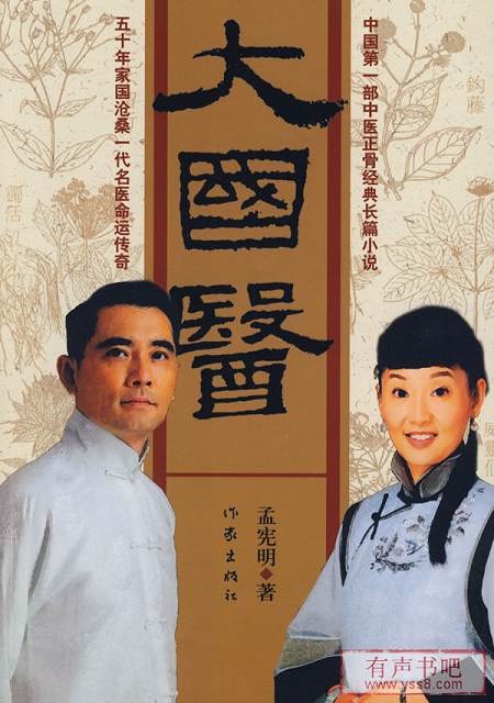 http://m.omega3-ala.com/pics/default/download/3f2768f643a628a5984b502bf8ba8366.jpg
