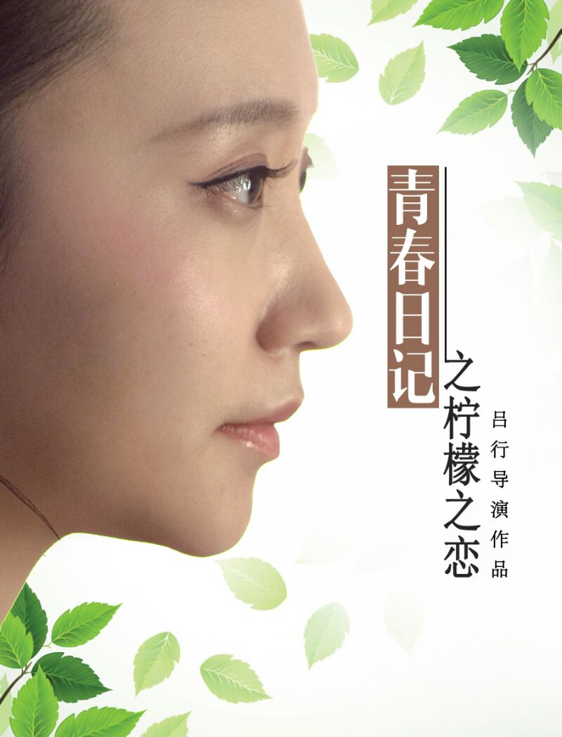 http://m.omega3-ala.com/pics/default/download/3f3e0f094874559668a7c1e76666c37e.jpg
