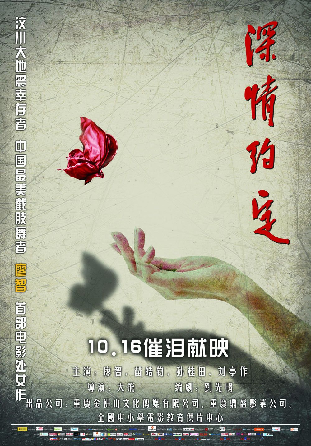 http://m.omega3-ala.com/pics/default/download/3f7cbaa86cc77749571dbc2d678ac14d.jpg