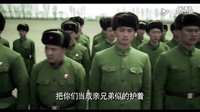 《熱血青春》預(yù)告片之逗B的青春